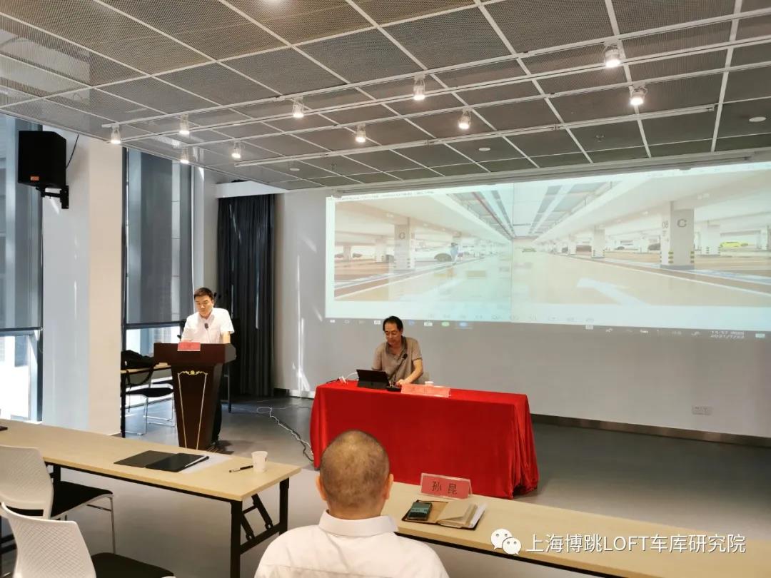 房山上海博普发明人初光先生受邀参加《先进技术培训会》
